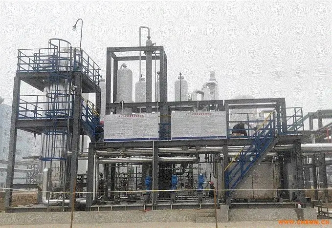 甲醇裂解制氢设备